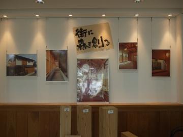 s-森のギャラリー23.04.15 005